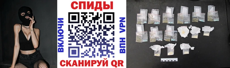 АМФЕТАМИН 98%  Нягань 