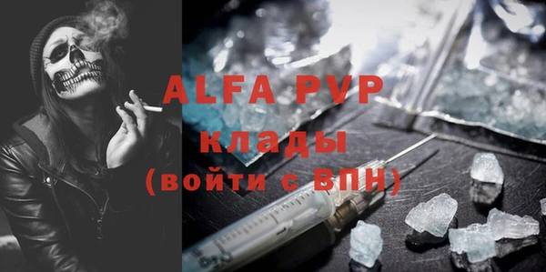 кокс Балабаново