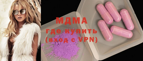 бошки Семилуки