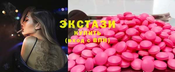 прущие крисы Арсеньев
