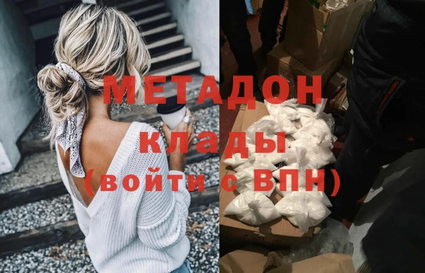 марки lsd Семёнов