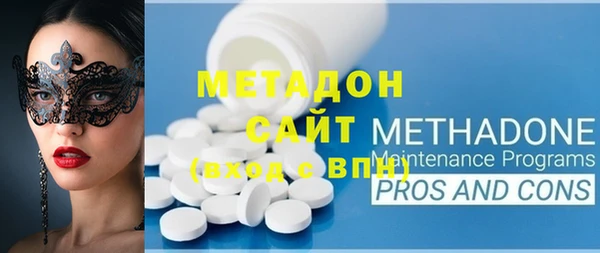 прущие крисы Арсеньев