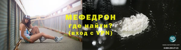 бошки Семилуки