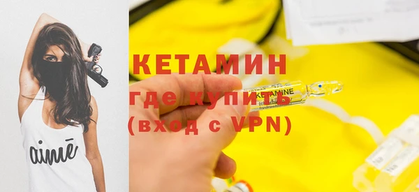 прущие крисы Арсеньев