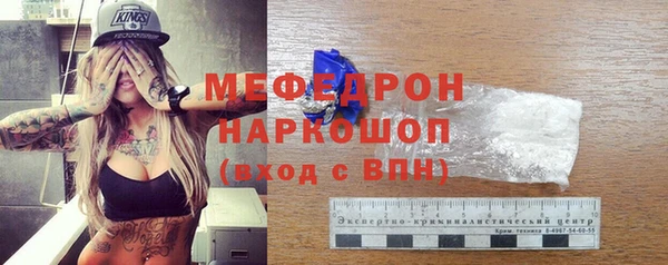 прущие крисы Арсеньев