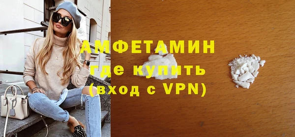 крисы Семикаракорск