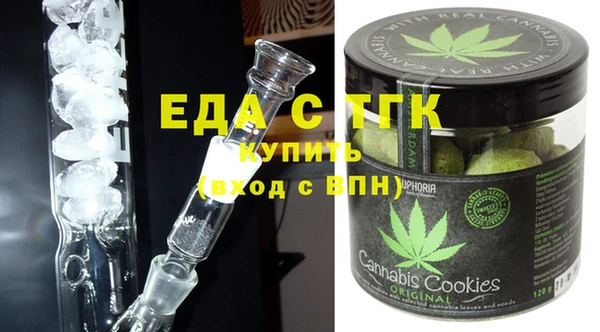 крисы Семикаракорск