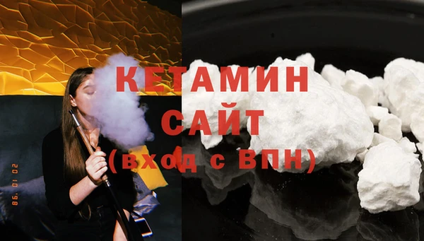 гашиш Армянск