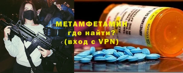 мескалин Баксан