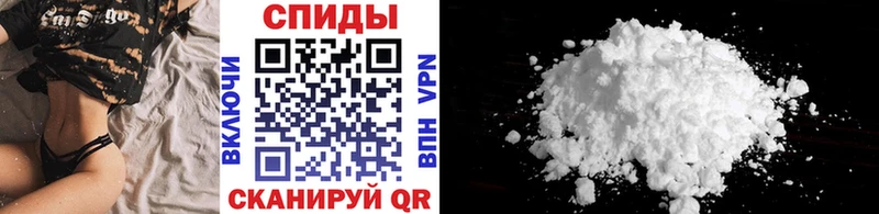 ОМГ ОМГ вход  как найти наркотики  Нягань  Метамфетамин пудра 